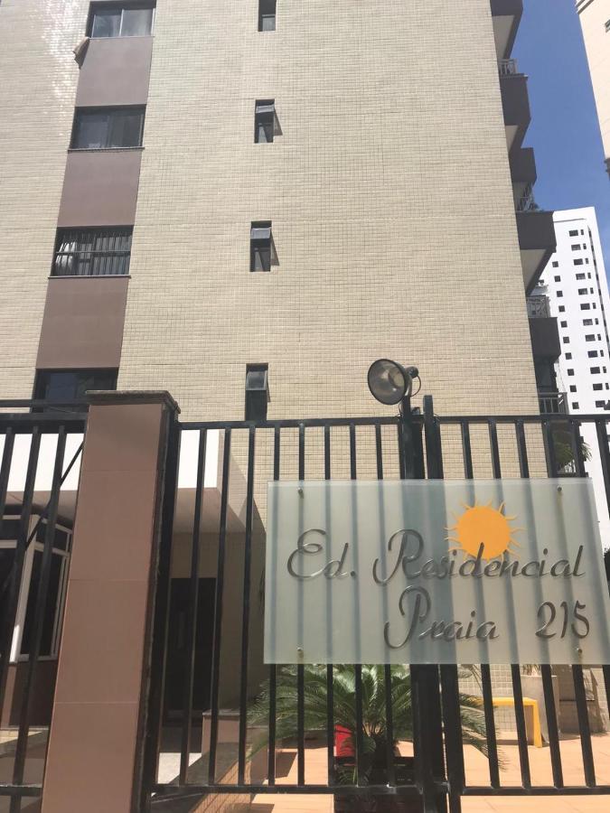 Casa Do Mundo Apartment Fortaleza  Exterior photo